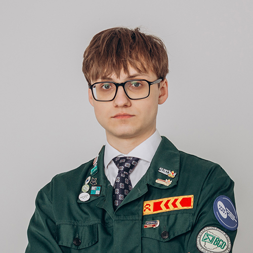 РСО